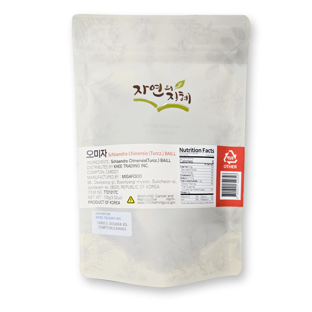 Miga Foods - Dried Schisandra Berries 100g