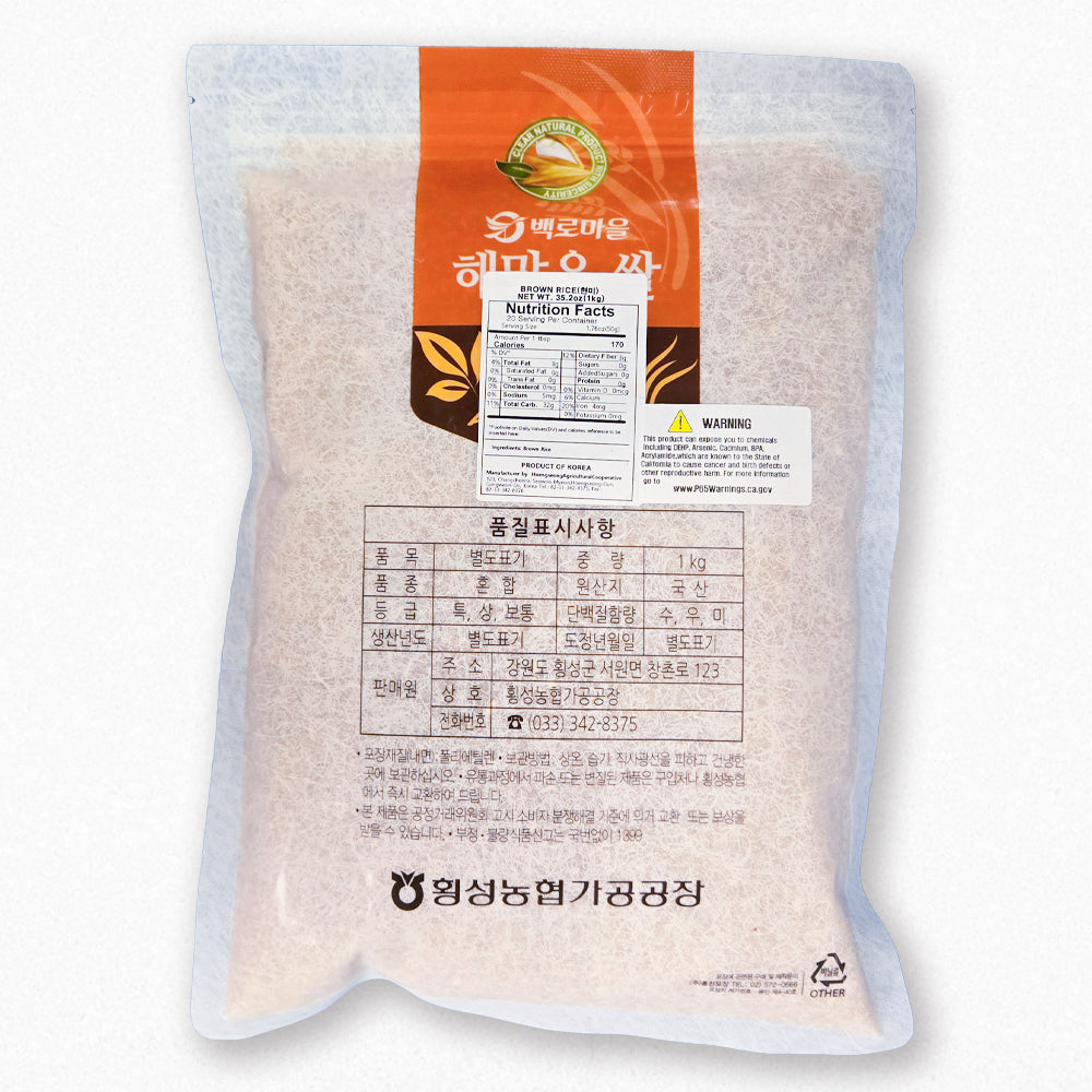 Hoengseong Agricultural Cooperative - Brown Rice 1kg
