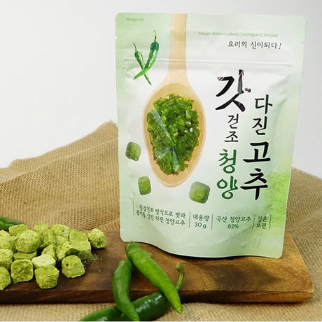 F&D - Freshly chopped dried Cheongyang chili peppers 30g