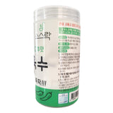 Sosorak 100-Year Broth - Spicy Broth 210g (70 tablets)