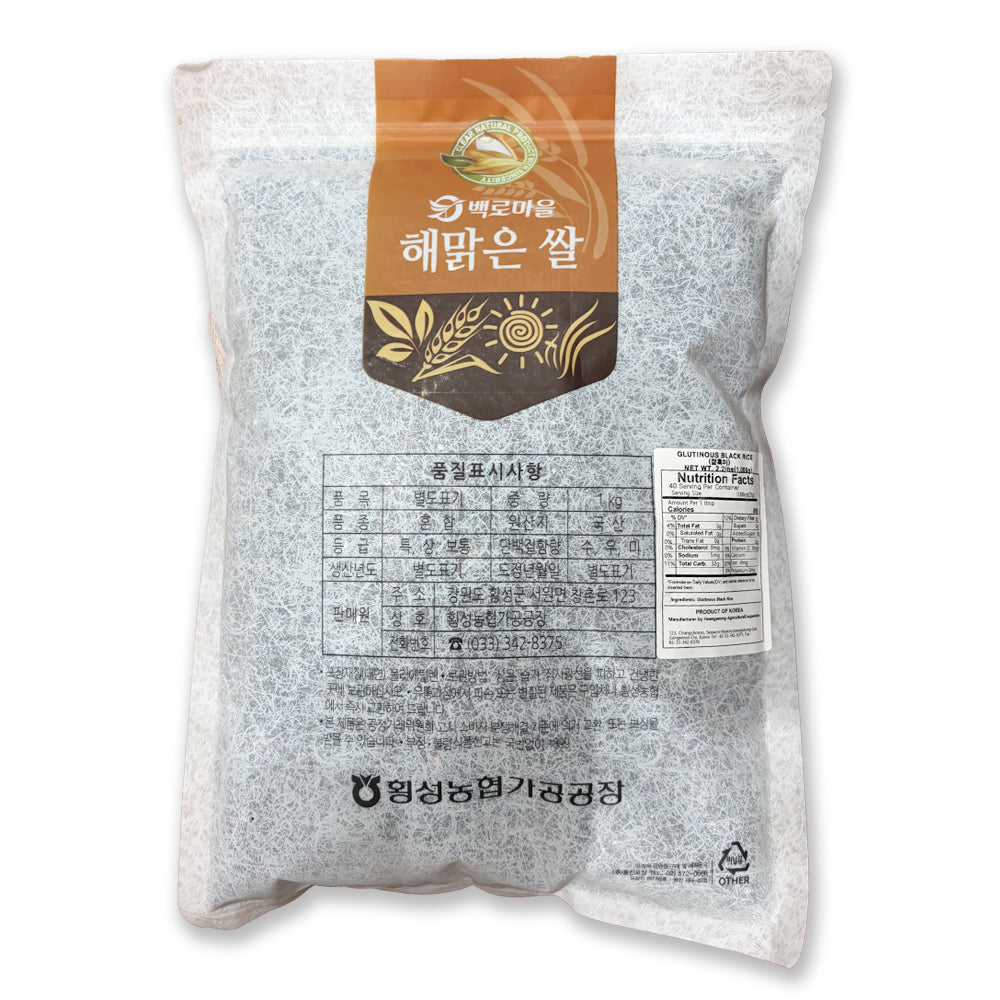 Hoengseong Agricultural Cooperative - Glutinous Black Rice 1kg