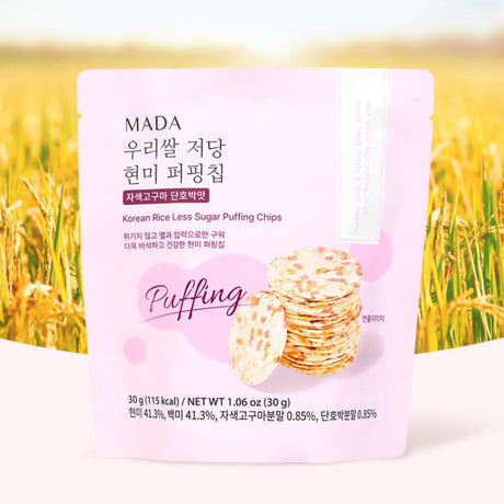 MADA Korean Rice Low-Sugar Brown Rice Puffed Chips Purple Sweet Potato & Butternut Squash Flavor (30g) x 1 Pack