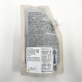 Wando Bada Foods - Rice Hijiki 200g to Add When Cooking Rice