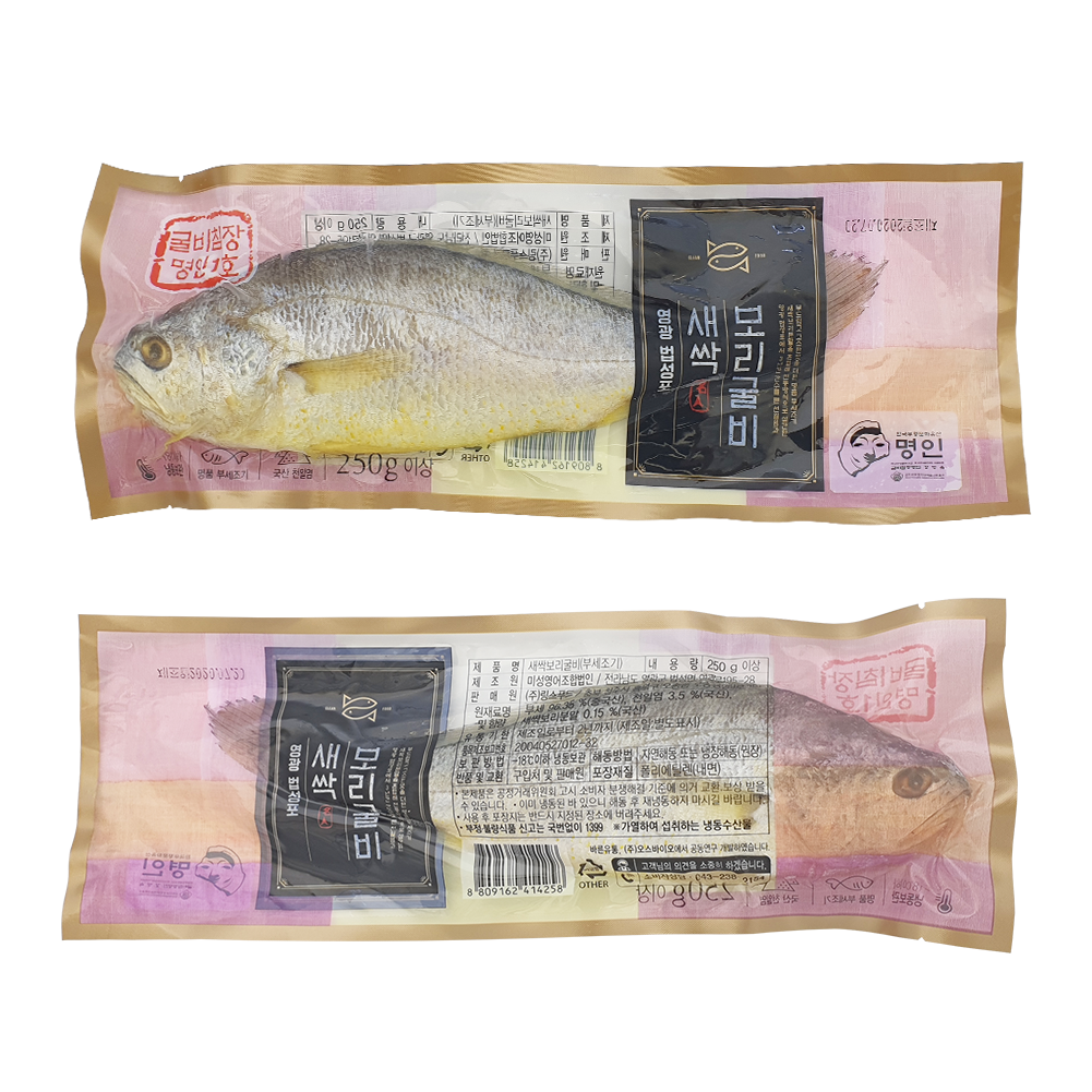 [Free Separate Shipping] 10 Beopseongpo Semi-Dried Barley-Sprouted Gulbi (Over 27cm) by Master Gulbi Dressing Kang Byeong-wook