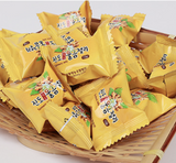 Jindo Fermented Turmeric Jelly 200g