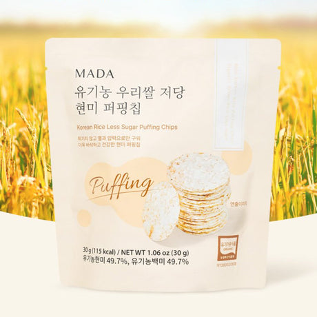 MADA Organic Korean Rice Low-Sugar Brown Rice Puffing Chips Original (30g) x 1 pack