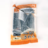 [Free Separate Shipping] 8-Variety Wild Seafood Set 2.5kg (Yellowtail, Spanish Mackerel, Butterfish, Flounder, Conger Eel, Crab Meat, Sea Squirt, Sea Cucumber) Buy 1 Get 1 Free