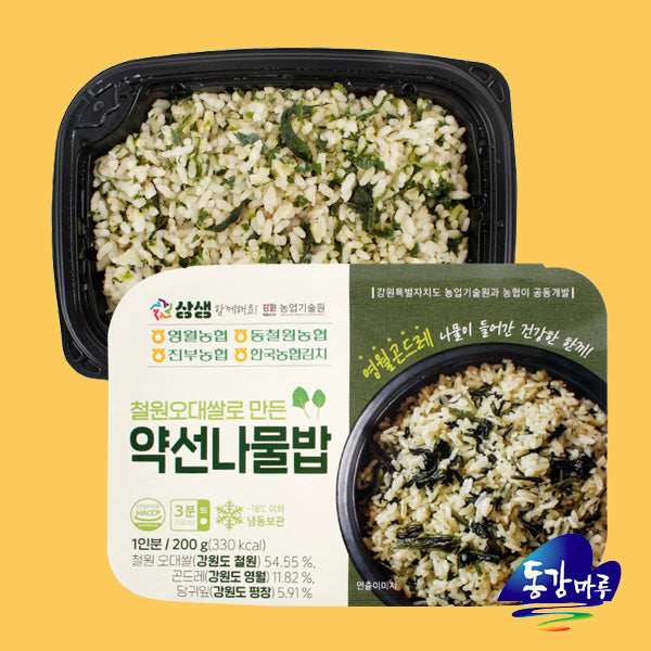 [Kkotma Fresh] Medicinal Vegetable Rice made with Cheorwon Odae Rice 200g