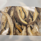 Jeju Island - Jeju Hallasan Sliced Shiitake Mushrooms 50g