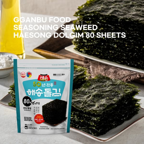 Premium Stone Seaweed Haesong Stone Seaweed 80 sheets (40g) x 3 packs
