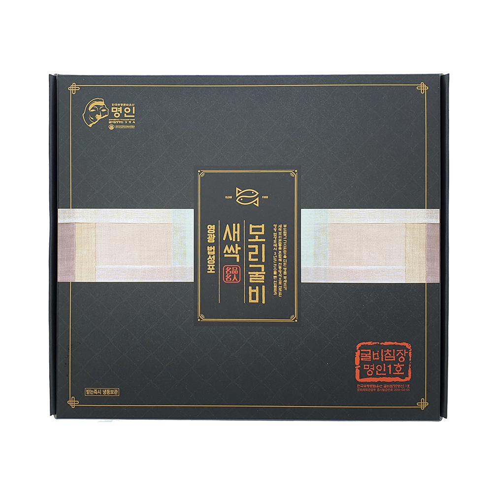 [Free Separate Shipping] 10 Beopseongpo Semi-Dried Barley-Sprouted Gulbi (Over 27cm) by Master Gulbi Dressing Kang Byeong-wook
