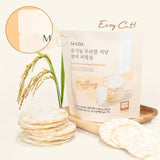 MADA Organic Korean Rice Low-Sugar Brown Rice Puffing Chips Original (30g) x 1 pack
