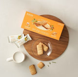 Jeju Tangerine Sablé Sandwich (10 pieces)