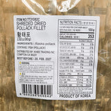 Golden Hill - 1 piece of midwinter dried pollack