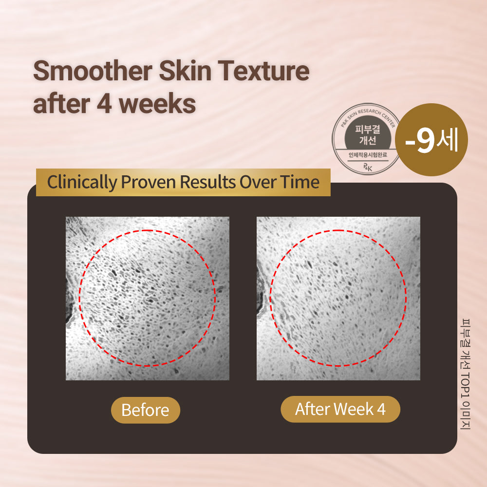 [BOGO] DR.PEPTI Peptide Volume Lifting Pro Essence 100ml  </br> <mark> Buy 1 Get 1 Free </mark>