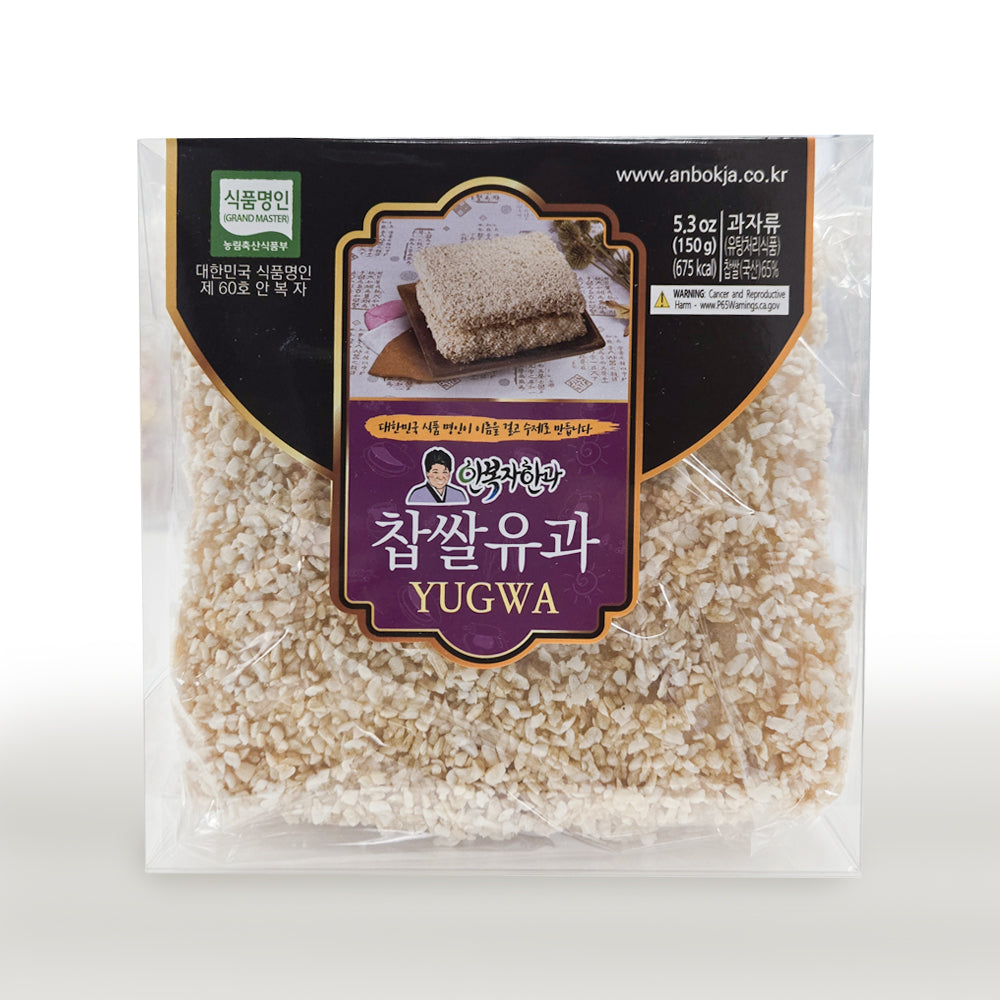 [An Bok-ja Hangwa] Glutinous Rice Yugwa 150g