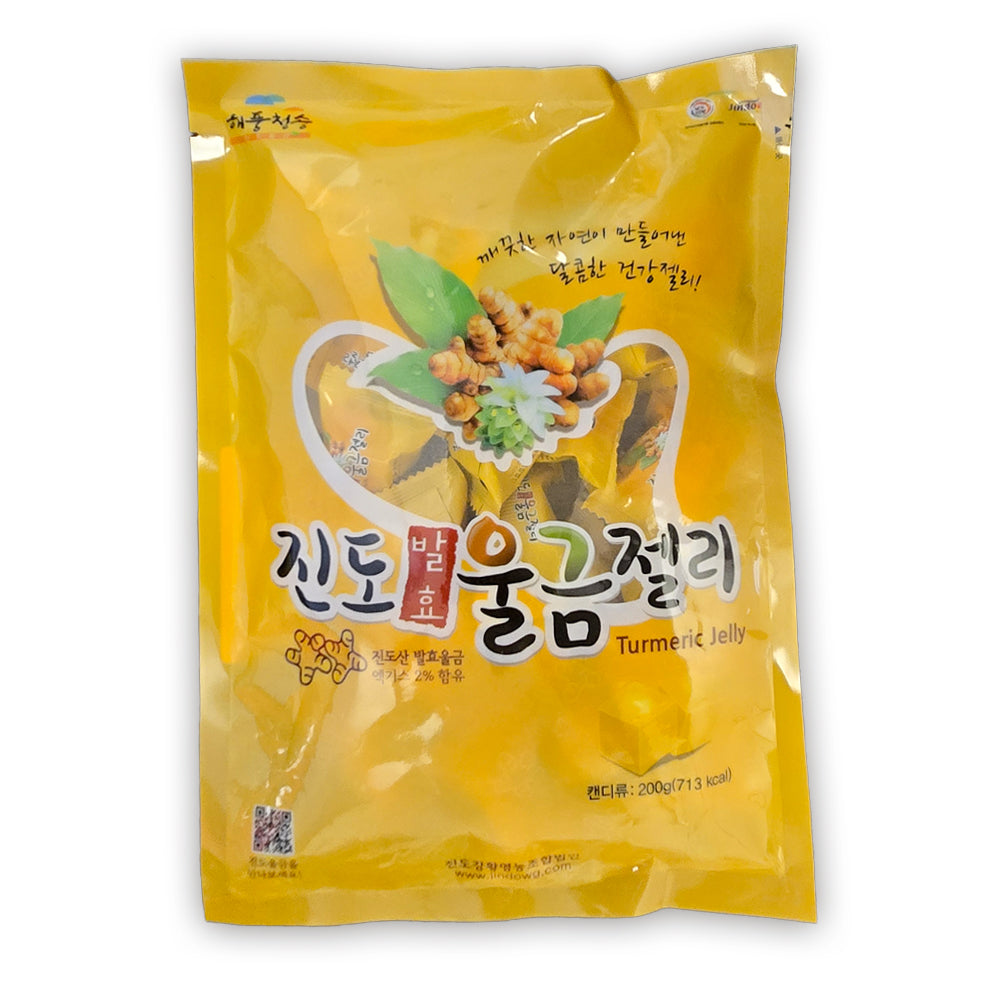 Jindo Fermented Turmeric Jelly 200g