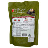 Hansang - Mung Bean Samgyetang 900g