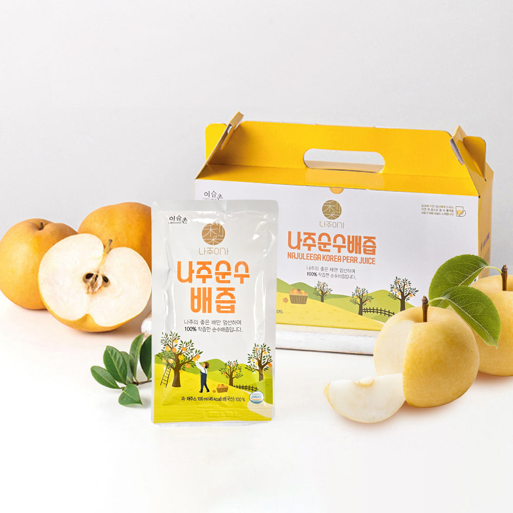 Najuiga Pure Pear Juice 100ml x 20 packets