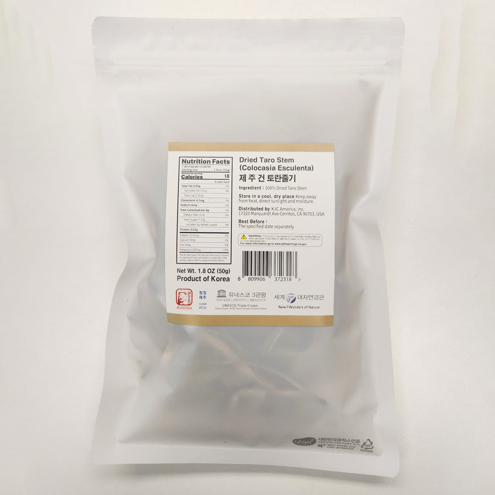 Jeju Island - 50g of dried Jeju taro stems