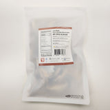 Jeju Island - Jeju Hallasan Sliced Shiitake Mushrooms 50g