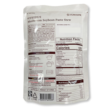 Ourhome - Mushroom Doenjang Stew 400g (Store at room temperature)