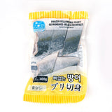 [Free Separate Shipping] 8-Variety Wild Seafood Set 2.5kg (Yellowtail, Spanish Mackerel, Butterfish, Flounder, Conger Eel, Crab Meat, Sea Squirt, Sea Cucumber) Buy 1 Get 1 Free