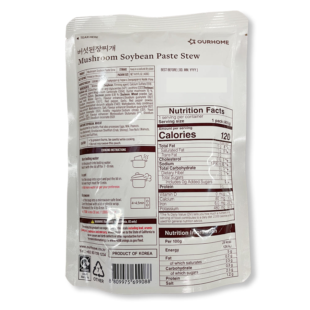 Ourhome - Mushroom Doenjang Stew 400g (Room Temperature Storage) X 3 Packs Expiration Date: October 13, 2026