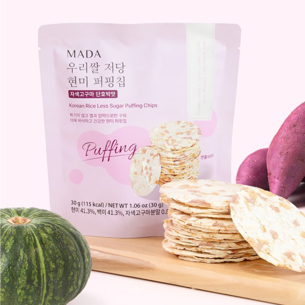 MADA Korean Rice Low-Sugar Brown Rice Puffed Chips Purple Sweet Potato & Butternut Squash Flavor (30g) x 5 Packs