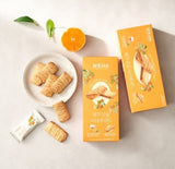 Jeju Tangerine Sablé Sandwich (10 pieces)