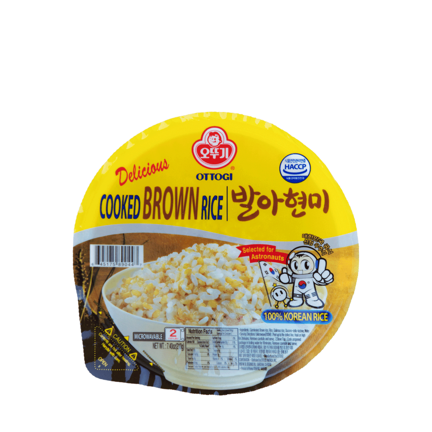 Ottogi Sprouted Brown Rice 210g*3 packs