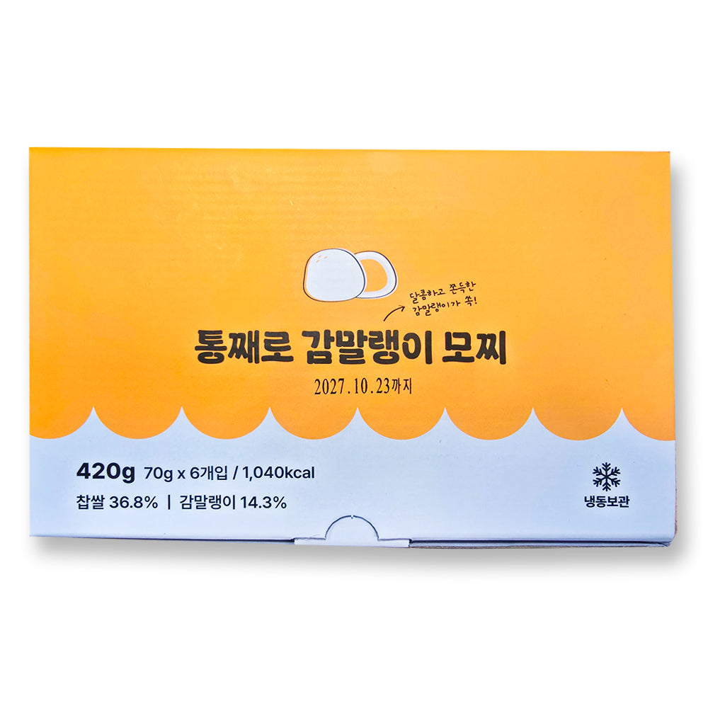 Suradang - Whole Dried Persimmon Glutinous Rice Cake 420g