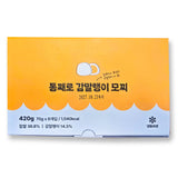 Suradang - Whole Dried Persimmon Glutinous Rice Cake 420g