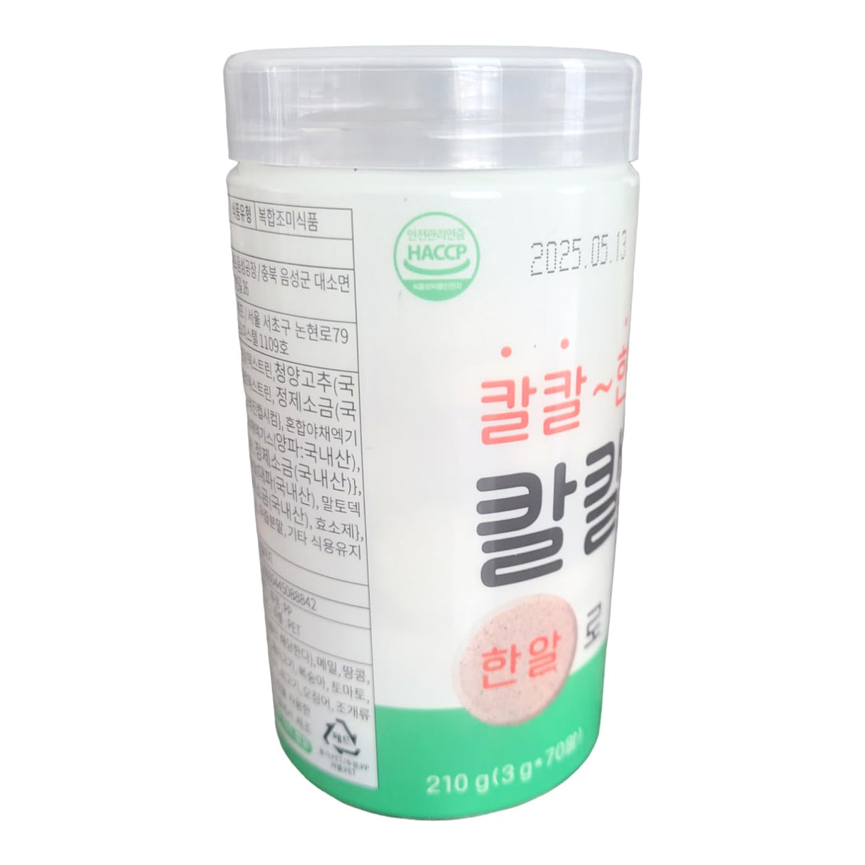 Sosorak 100-Year Broth - Spicy Broth 210g (70 tablets)