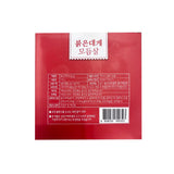 [Free Separate Shipping] East Coast Wild Red Snow Crab Assorted Meat 150g x 8