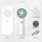 Small but powerful handheld fan T3000 (Color selection)