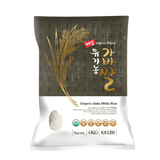 Haenam Organic GABA White Rice 4kg (Limited to 2 Bags per Order) (Milled Date: 12/26/2025)