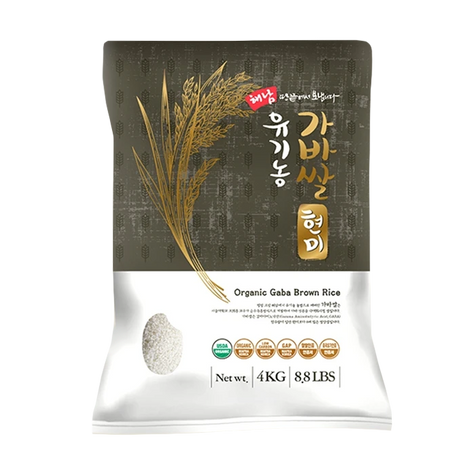 Haenam Organic GABA Brown Rice 4kg (Limited to 2 Bags per Order)  (Milled Date: 12/26/2025)