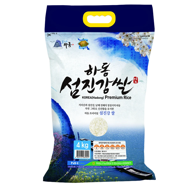Premium Hadong Samjin River Rice, Grade 1, 4kg Bag - Limited to 2 Bags Per Order (Refrigerated) - Harvest Date: August 25, 2023