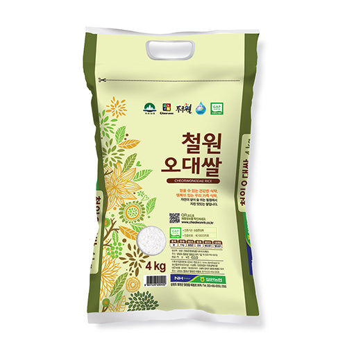 Cheorwon Nonghyup Cheorwon Odae Rice 4kg (Limited to 2 bags per order) <br> (Refrigerate) (Milling Date: 11/18/2019)