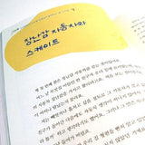[Book] Dream Beyond Dreams for Children