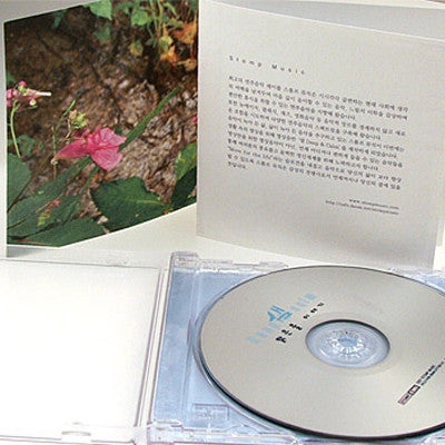 [Album] Morning Letter Meditation Album - Spring (Story of Clear Water)