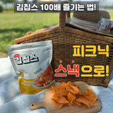 The Dameum - Kimchips Original 40g