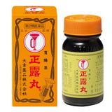 Dongseong Jeongrohwang 120 pills