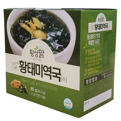 [Gangwon-do] Hoengseong Clear Dried Pollack and Seaweed Soup 80g (10g x 8 packets)