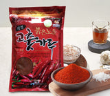 Goesan Red Sunset Red Pepper Powder 1kg