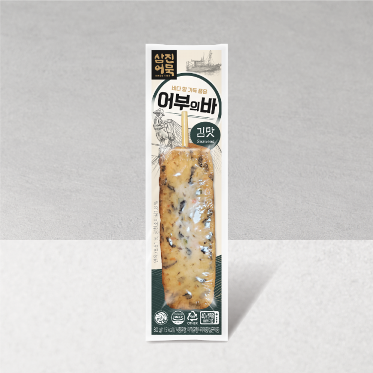 [Free Separate Shipping] Generous Samjin Fish Cake 11-Variety Set (Total 15 Packs)