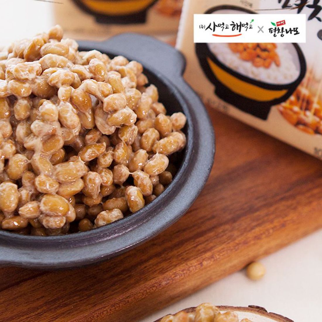 [Free Separate Shipping][Kkotma Fresh] Pyeongchang Natto Yellow Beans (50g x 20 packs)