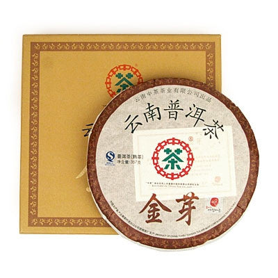Kkotma Yunnan Pu'er Tea 'Geuma' - 2010 Vintage