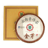 Kkotma Yunnan Pu'er Tea 'Geuma' - 2010 Vintage
